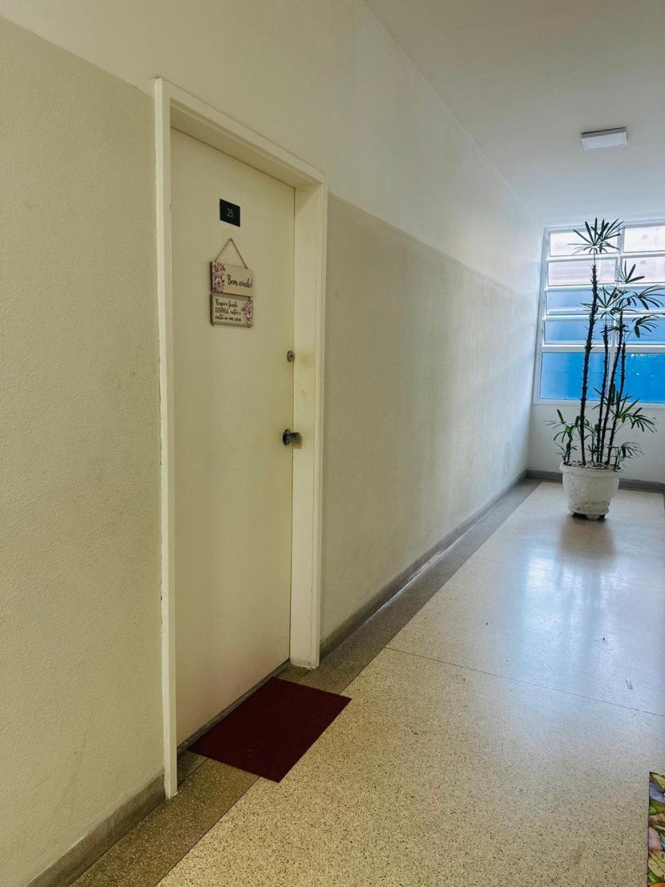 No Centro Do *